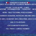 Jobs in Bahrain