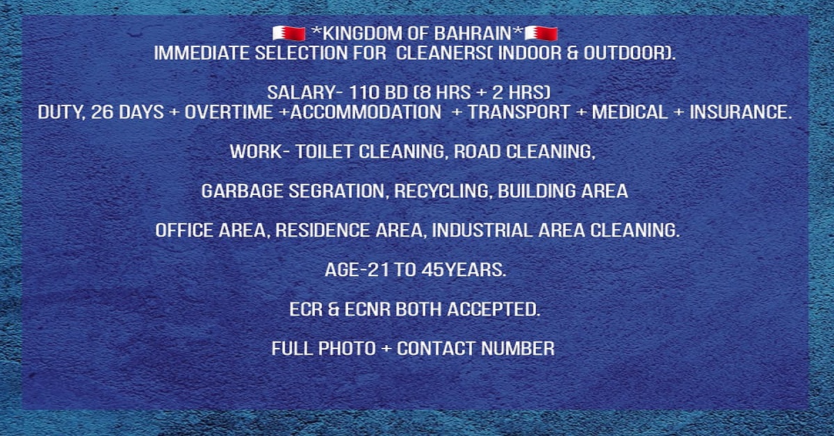 Jobs in Bahrain