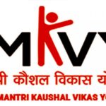 Pradhan Mantri Kaushal Vikas Yojna