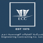 Urgent Jobs in ECC (Engineering Contracting Company) UAE