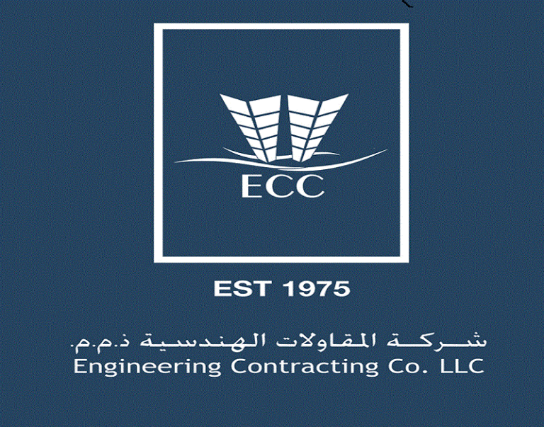 Urgent Jobs in ECC (Engineering Contracting Company) UAE