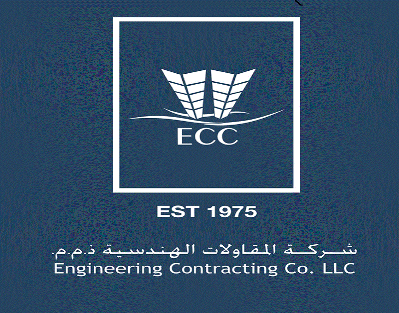 Urgent Jobs in ECC (Engineering Contracting Company) UAE