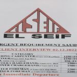 El Seif Saudi Arabia Urgent Requirement 2022