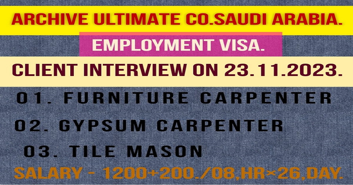 Urgent requirement for Archieve Ultimate Saudi