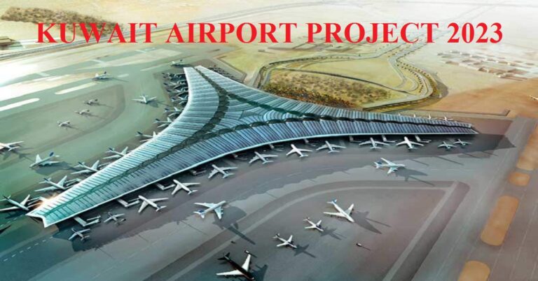 Kuwait Airport Project Urgent Requirement